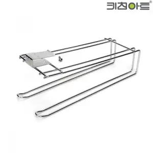 키친아트 클립형 주방 행주걸이 헹주고리