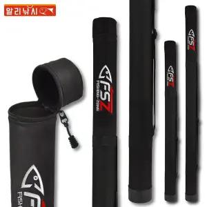 원통낚시대가방 112cm 142cm 루어 낚시 가방 루어대 로드 케이스