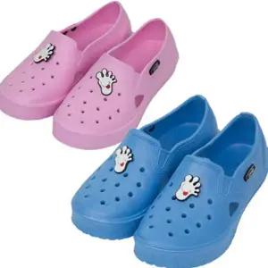 학교 어린이 실내화 유치원 실내화 초등 남아