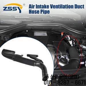 A6510901142 메르세데스 벤츠 호환 GLE W166 250d 4MATIC 2011 2018 매니 폴드 용 자동차 공기 흡입구 덕트