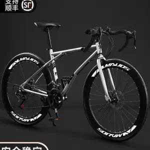 싼로드자전거 입문로드자전거 26인치 등교 경량 중학생 24단