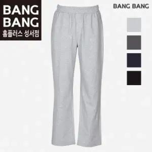 뱅뱅 HC04 남성기본 허리밴딩 면 추리닝 바지 NPKT20 (15002699)