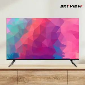 [10% 환급가전] 스카이뷰 4K UHD 109cm 43인치 LED TV 대기업패널 에너지1등급 고화질 티비 스탠드형 벽걸이형