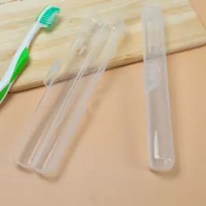 투명 칫솔함 여행용 칫솔 케이스 보관함 칫솔케이스 여행용칫솔케이스