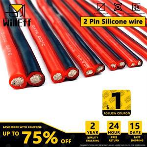 2핀 케이블 이중 실리콘 와이어 평면 절연 슈퍼 소프트 주석 도금 연선 구리 LED 검정색 빨간색 20 18 16 1