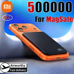 샤오미 미지아 50000mAh 마그네틱 무선 슬림 울트라 파워뱅크 마그세이프 고속 충전 휴대용 배터리 디스플레이