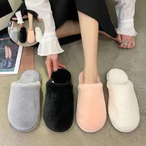 (제스트)소프트 4컬러 페이크퍼 슬리퍼 겨울슬리퍼 층간소음