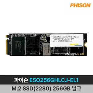 파이슨 ESO256GHLCJ-EL1 M.2 NVMe(2280) 256GB 벌크 YO