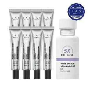 쟈스 토닝샷 기미크림 15ml x8 + 셀큐어 화이트 멜라 기미앰플 5X 30ml