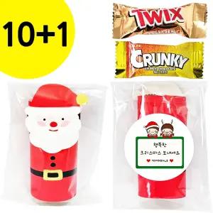 10+1 (달콤 초코 산타) 트윅스 크런키 크리스마스 선물 크리스마스 간식 과자세트 과자 선물 세트 구디백 간식꾸러미 단체