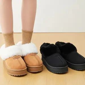 여성 겨울 방한 키높이 통굽 털 슬리퍼 발편한 실내화