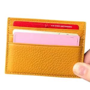 슬림 카드지갑 소가죽 카드 명함 6개 포켓 편리 명합지갑 카드파우치 미니카드지갑