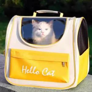 [셀러에이드]옐로우 메쉬 고양이 이동장 강아지 반려동물 산책가방
