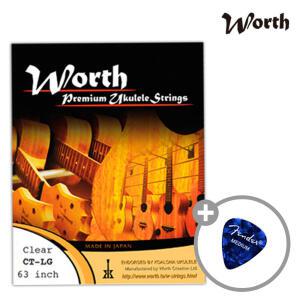 워스 우쿨렐레 스트링 Worth CT-LG Clear BT-LG Brown