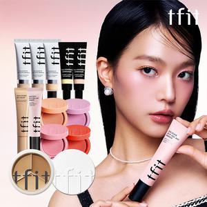 UP To 50% 티핏 프로 컨실러/프라이머/쿠션 15종