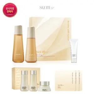 [숨37] 타임에너지 모이스트 2종 기획세트