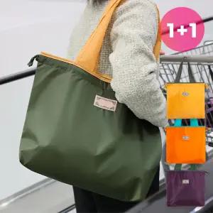 [1개+1개] 대용량 접이식 장바구니 포켓형 배색 에코백 휴대용 튼튼한 캠핑 다용도 가방 4color