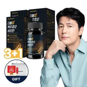 [+밀크씨슬X쇼핑백 증정]뉴트리원 정우성 더블업 맥주효모 비오틴 3+1박스(12개월분) 독일산 고함량