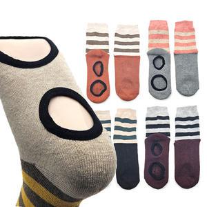 발사랑 어싱양말 5켤레1SET 맨발걷기 두툼한 파일소재