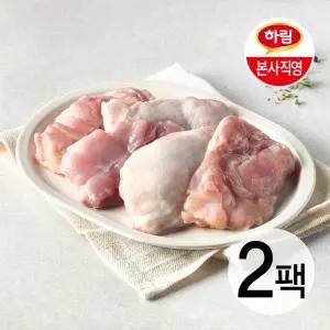 하림 닭다리살(정육) 600g 2팩