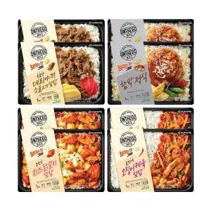 온더고 신상혼합8(소고기덮밥2,함박스테이크2,치즈닭갈비2,오징어제육2)