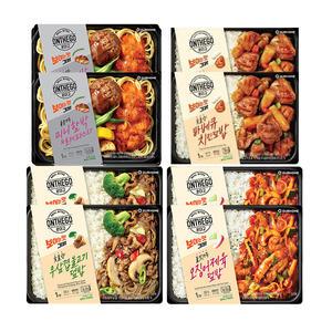 온더고 신상혼합8(바베큐치킨2,우삼겹2,로제파스타2,오징어제육2)