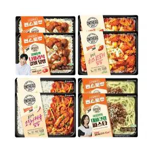 아워홈 온더고 나폴리식 갈비덮밥 300g+춘천식 치즈닭갈비 덮밥 290g+불맛가득 오징어제육 덮밥 290g+대파크림파스타 295g 각 2개 (총 8개)