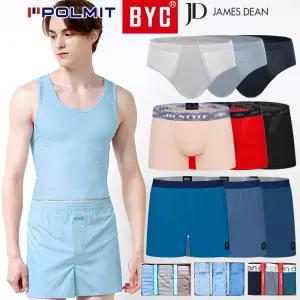[BYC/제임스딘] 남성 팬티 세트 삼각 드로즈 트렁크 사각 쿨 인견 기능성 스포츠 순면 빅사이즈 남자 속옷