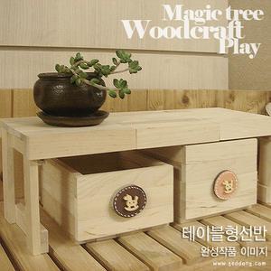 목공놀이 테이블형선반 EDU-35340 / 체험학습키트 목공예