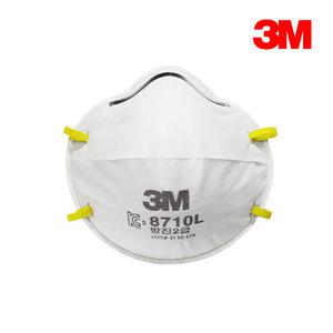 3M마스크 #8710L 안면부 여과식 2급방진마스크(20개입)
