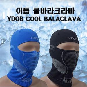 이돕 쿨 바라크라바 자외선차단 마스크 두건 쿨마스크 스포츠 쿨스카프
