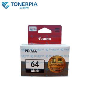 캐논 정품 PG-64 CL-74 택1 PIXMA E569 E569S