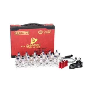 국산 한솔부항기 19컵 HS-A 고급형19컵