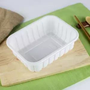 실링 포장 용기 19156/플라스틱 일회용 음식 배달 트레이 씨링 그릇
