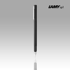 라미 CP1 만년필(무료선물포장 / 각인가능)