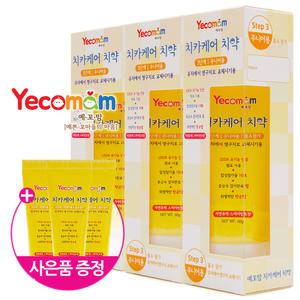 예꼬맘 어린이 치약 60g 3개 + 소형치약15g 3개 무불소 저불소 고불소 아기 유아 초등 키즈 아동 주니어 어린이집 유치원 1450