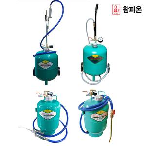 요즘공구/에어충전오일주입기/CO-10S/CO-20S/동창