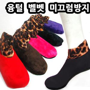 벨벳 기모덧신 융털 여성덧신 보온 여자덧버선 방한보온 SC310