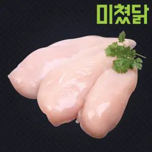 미쳤닭 냉동 생닭안심살 5kg (200g포장X25팩)