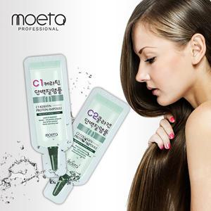 모에타 단백질 앰플 4ml C1케라틴 or C2콜라겐/ 손상모발 트리트먼트 헤어팩