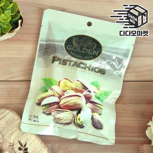 프리미엄 골든 피스타치오 140g / 소포장 견과류