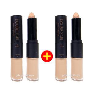 토니모리 더블커버 듀얼 컨실러 -2개