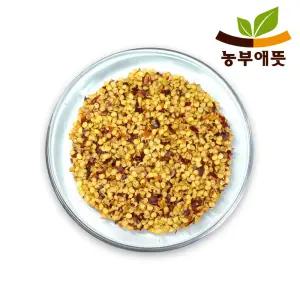 국산 고추씨 1kg (2025년산 햇고추)