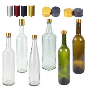 와인병 유리병 공병 오일병 담금주병 효소병 캡 루땡