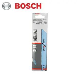 보쉬 철재용컷소날 S922BF 5개입