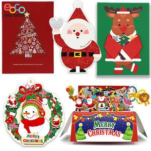 마음담아 입체 크리스마스 카드 엽서 스티커 장식