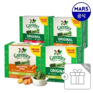 그리니즈 티니/티니고구마/쁘띠뜨/레귤러 1.02kg 강아지껌