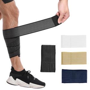 벨크로식밴드 (종아리 압박 아대 1p) 탄력아대 손목밴드