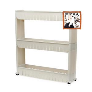 틈새수납장 일반형3단 화이트 수납정리함 이동식트롤리