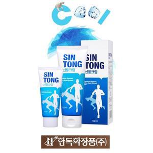 한독화장품 신통크림 1개월분 150ml 1개 통증 마사지